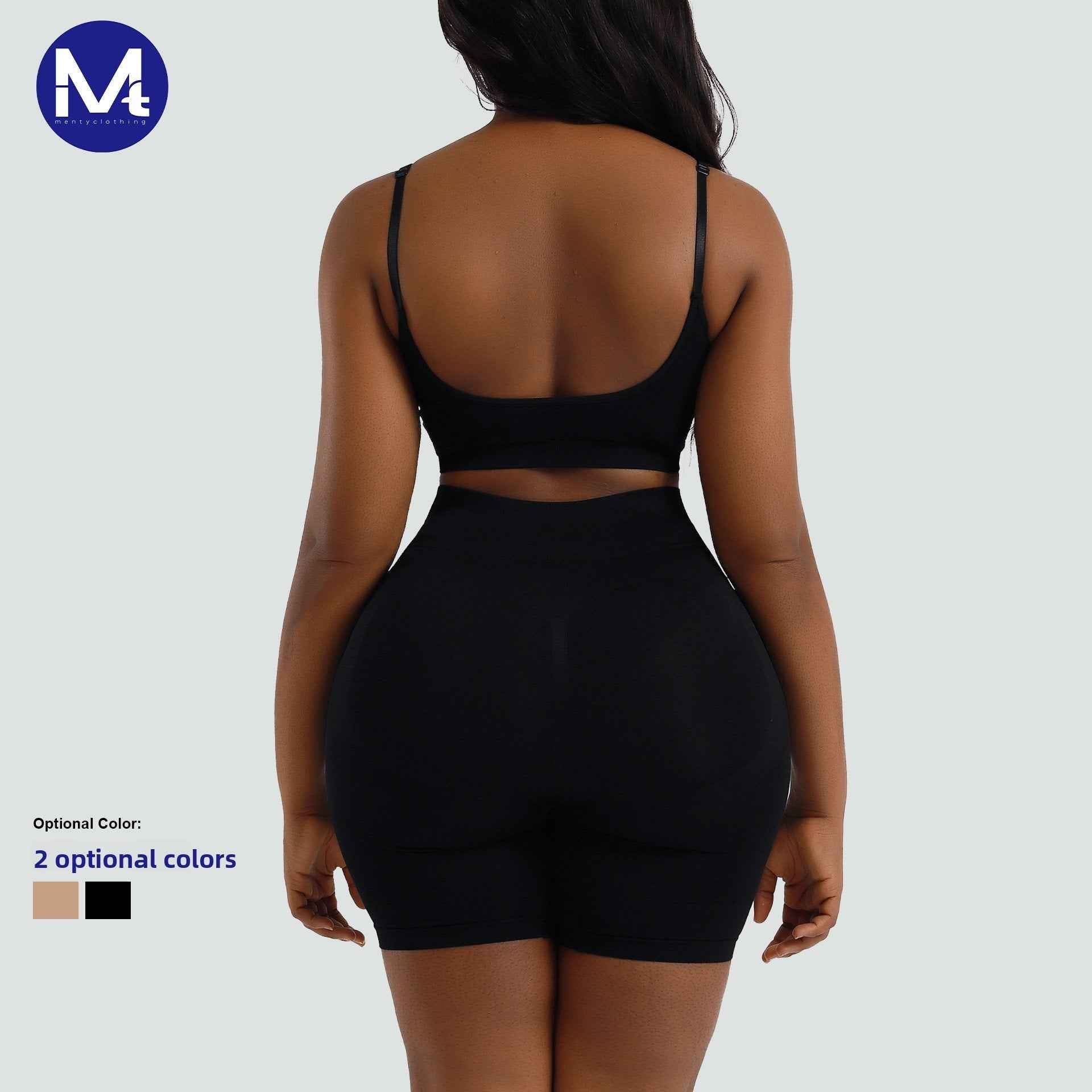 Halter sports bra set without steel rings