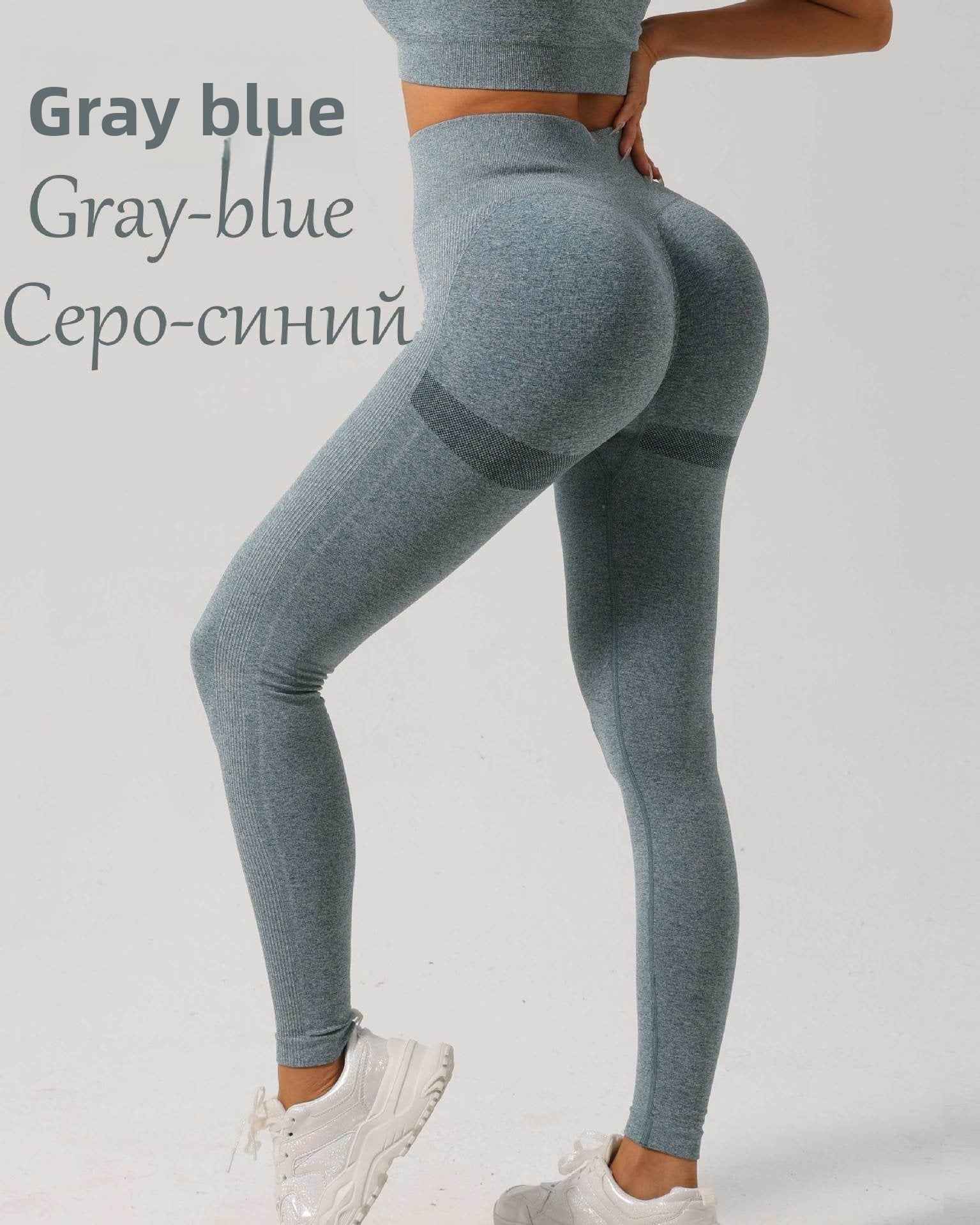 Long, high-elasticity running yoga pants set