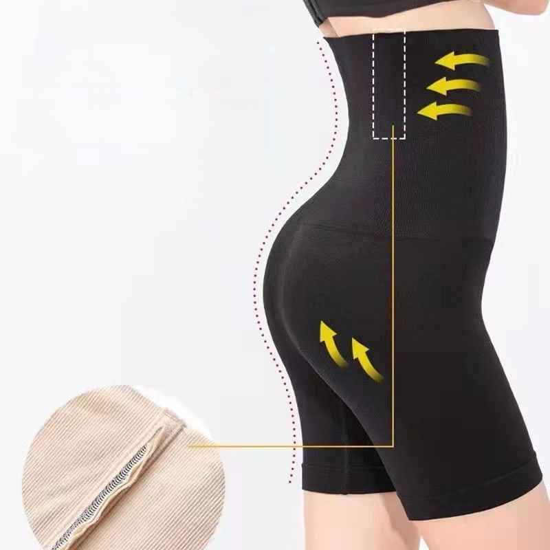 Women's High Waist Shaping Underwear