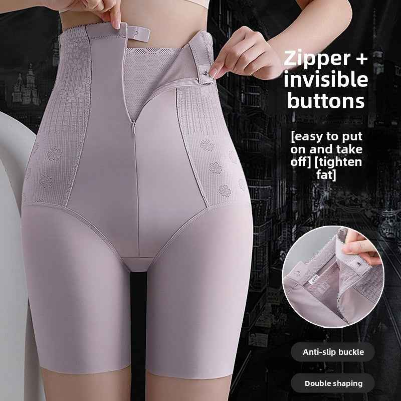 High Waist Jacquard Body-Shaping Boxer Briefs for Women