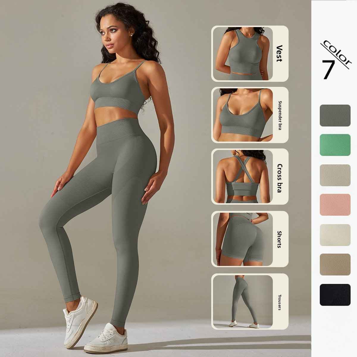 Seamless High Waist Yoga Set with Bra, Vest, and Pants