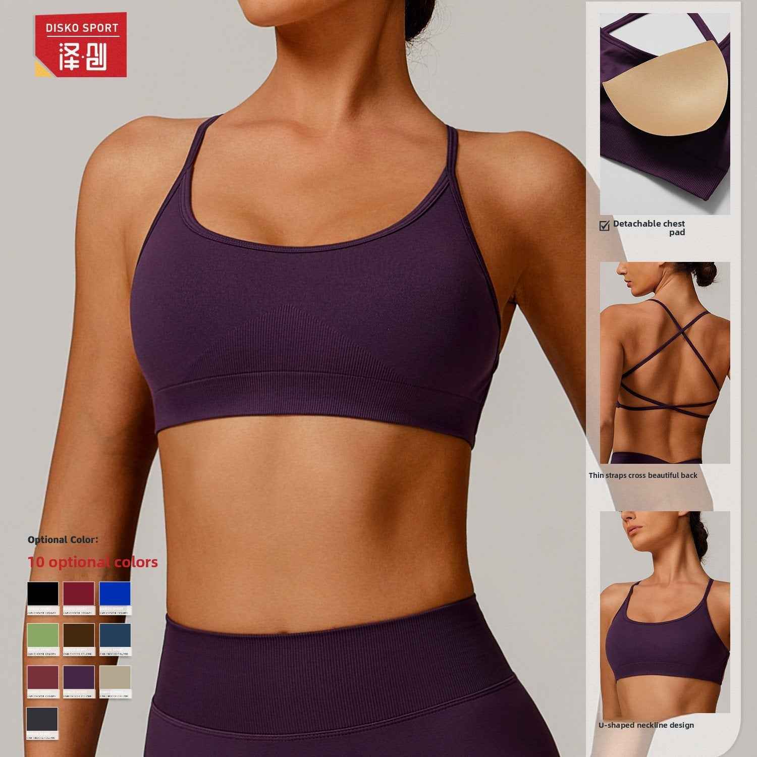 Yoga Bra for Women - Fitness Running Sports