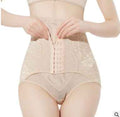 Plus Size High Waist Tummy Control Shaper