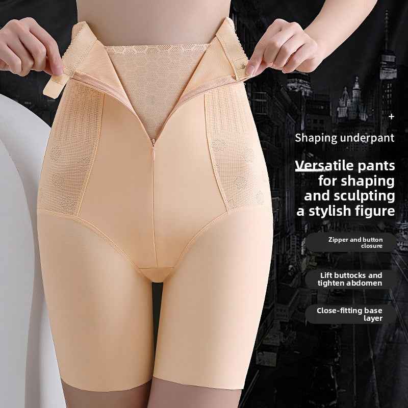 High Waist Jacquard Body-Shaping Boxer Briefs for Women