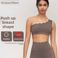 Shockproof push up yoga bra hem widened beauty back