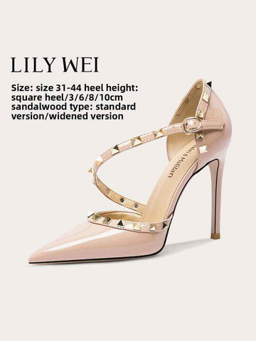 Rivet nude high heels