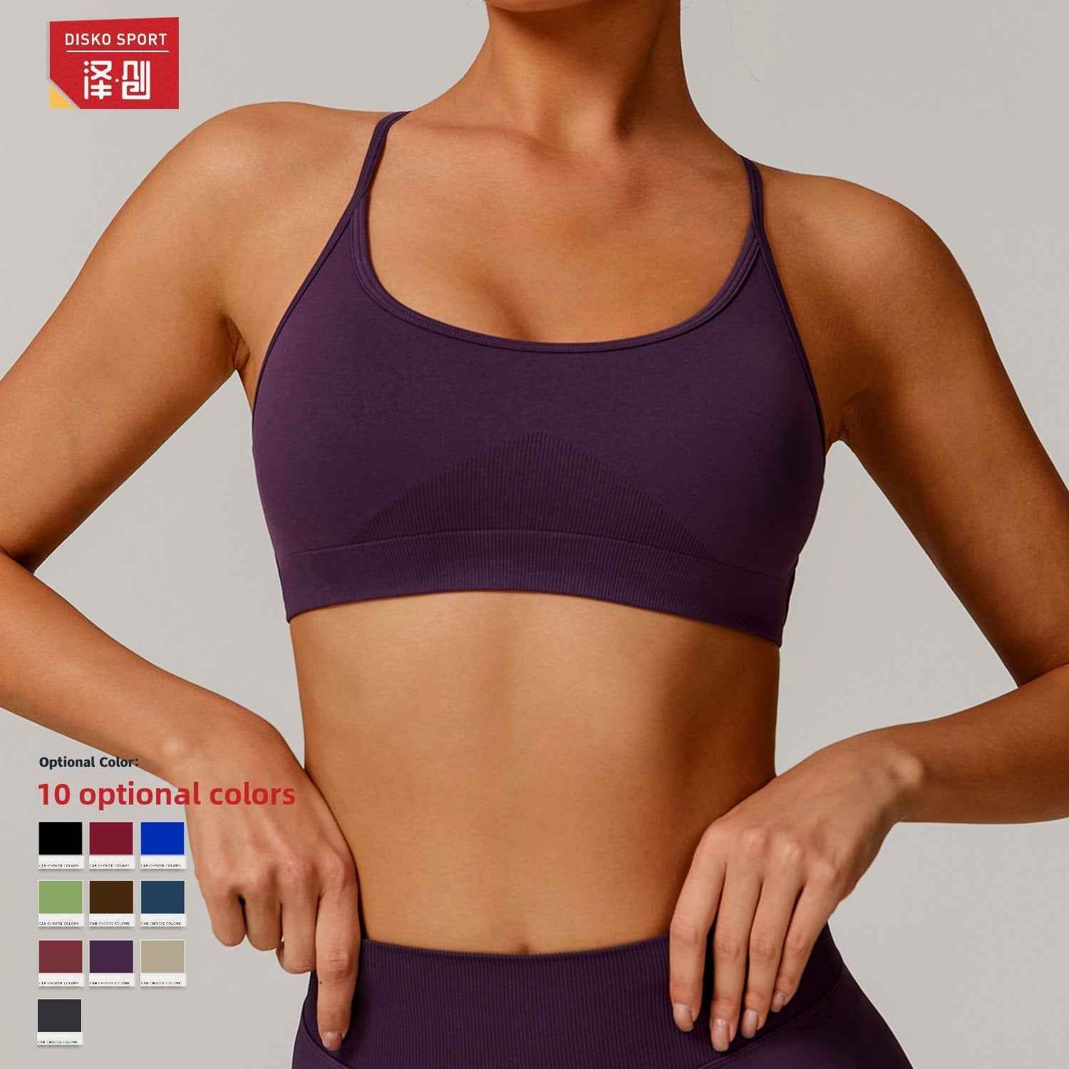 Yoga Bra for Women - Fitness Running Sports