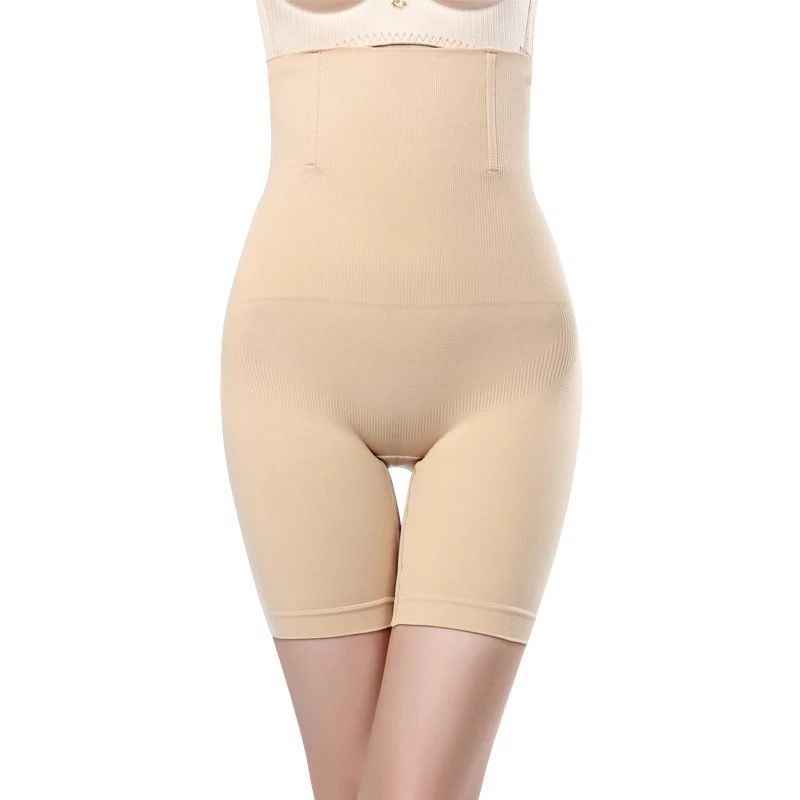 Women's High Waist Shaping Underwear