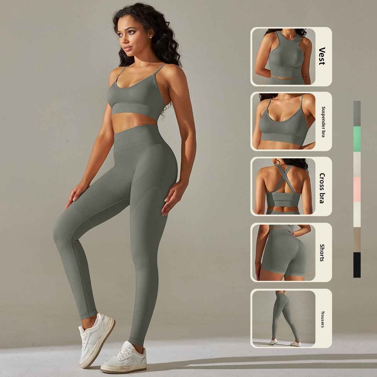 Seamless High Waist Yoga Set with Bra, Vest, and Pants